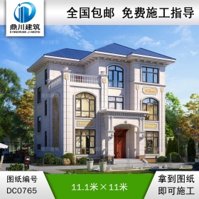 歐式三層帶露臺實用別墅圖紙_新農村自建房設計效果圖,鼎川建筑